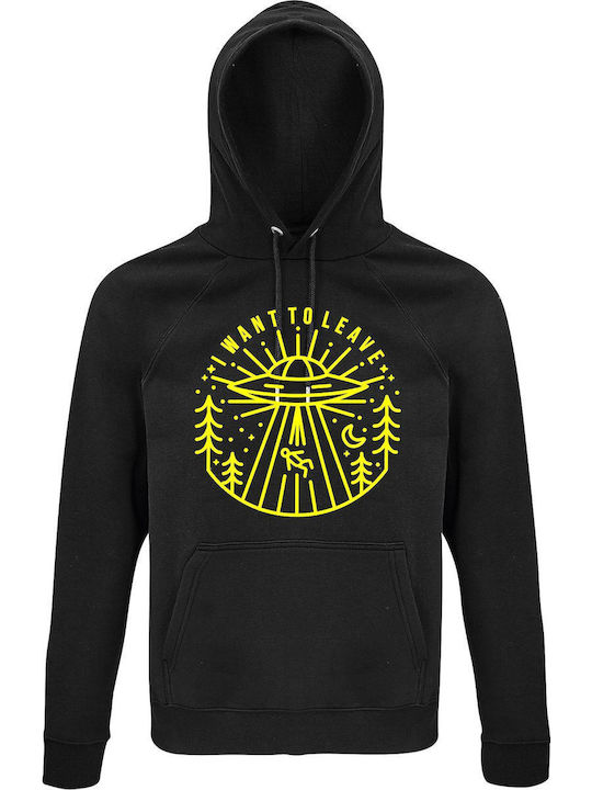 Hoodie Unisex Organic " I Want To Leave Aliens ...