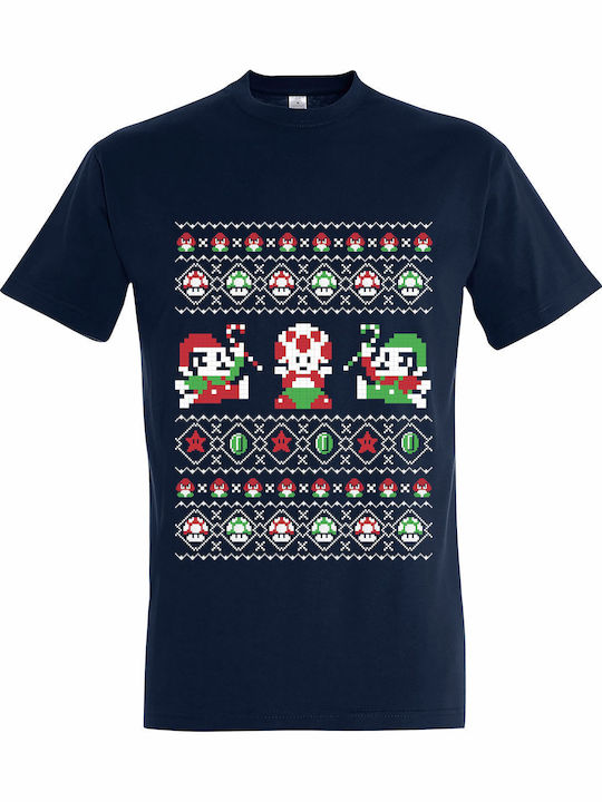 T-shirt Унисекс Ugly Christmas T-shirt Super Ma...