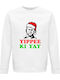 Unisex Bio-Baumwoll Sweatshirt "Yippee Ki Yay Die Hard Christmas Bruce Willis" Weiß