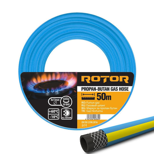 Elefant Λάστιχο Υγραερίου Χαμηλής Πίεσης 13mm/8m