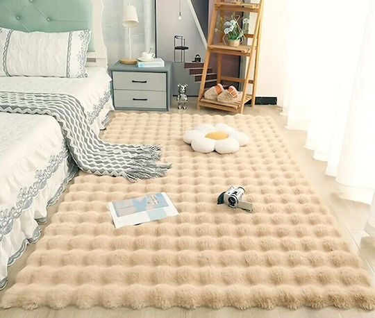 Galifas Bej 60x180cm
