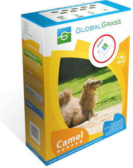 Global Grass Γκαζόν Ξηρασίας Camel 1kg Μείγμα Σπόρων