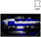 Dino Rossi Handmade Leather Tobacco Pouch with Greek Flag Eagle Design By Bk Made In Greece