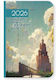Ατζέντα Silhouette Μεσαία 7χ10,5 F