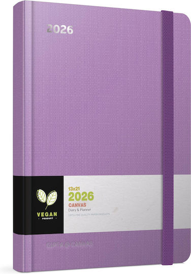 Gipta Дневник Canvas 2026 Дневен 17×24 Лилав 626-1217-99