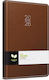 Gipta Diary Livorno 2026 Daily 13×21 Light Brown 626-1513-93