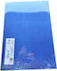 Favini 125 Φύλλα Rismaluce 200g/m2 Βαθύ Μπλε 62 29,7x42 A3