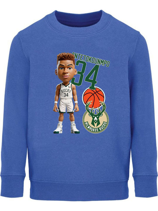 Παιδικό Φούτερ Royal Blue Giannis Antetokounmpo...