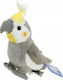 Beppe Plush Toys Λούτρινο 20 εκ.