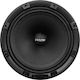 Pride Автомобилен Високоговорител Ruby Light 6.5" с 80W RMS (Среден клас)
