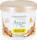 Gerocossen Μάσκα Μαλλιών για Επανόρθωση με Argan Oil & Κερατίνη 450ml