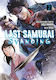 Last Samurai Standing Vol 2, Kodansha America