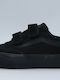Kinder Sneakers mit Klettverschluss Schwarz