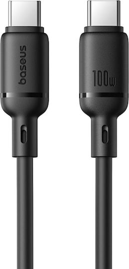 Baseus Pudding Power Datenkabel Schnellladekabel Smartphone USB Typ-C Zu USB Typ-C 100W 2m Schwarzes Stamp 0,08 Lei 6932172668907