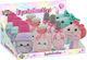 Diakakis Plush Toy 23 cm Various Designs 1pc