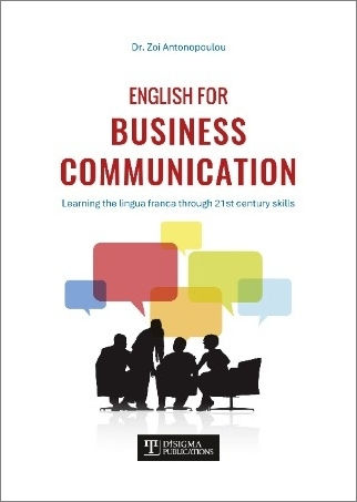 For Business Communication