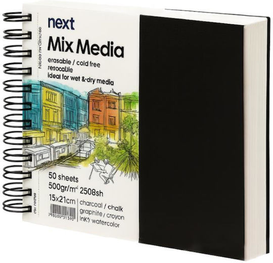 Next Sketch Book Mix Media 50 Φύλλα 250γρ 15x21εκ Σκληρό Καπάκι Σπιράλ
