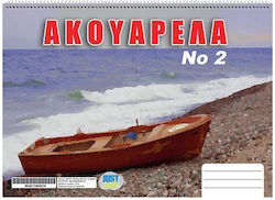 Блок За Акварел No2