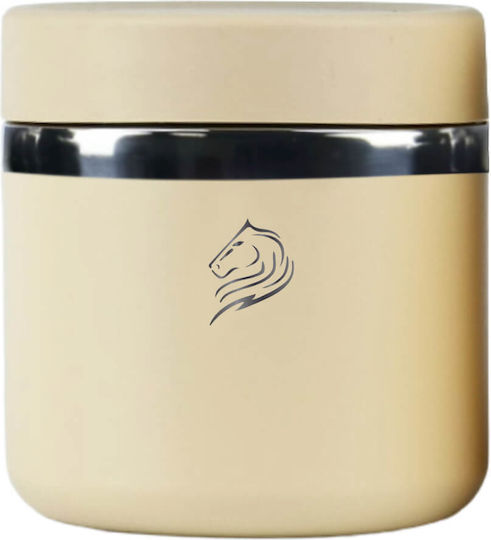 Cool'NMore Mittagsboxen Beiges 600ml Cool'NMore Mittagsboxen Beiges 600ml