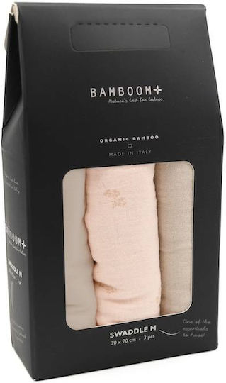 Bamboom Пелена За Бебе 70x70см 3 Бройки