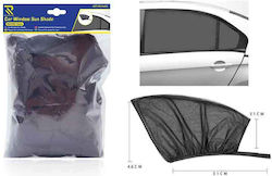 Rchang Umbrelă Laterală Parasolar Auto Rchang Umbrelă Laterală Parasolar Auto