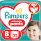 Pampers Πάνες Βρακάκι Pants No. 8 για 17+kg 32τμχ