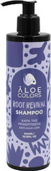 Aloe Colors Shampoos gegen Haarausfall 300ml