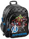 Paso Schulranzen Rucksack