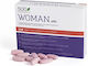 500Cosmetics Woman Pills Ειδικό Συμπλήρωμα Διατροφής 30 φυτικές κάψουλες