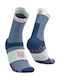 Compressport Racing Сини 1 чифт