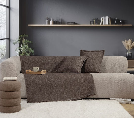 Nef-Nef Homeware Alamo 25 Фотьойл Throw Жакард 170x180см Кафяв