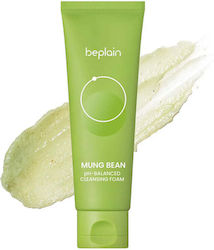 beplain Mung Bean Αφρός Καθαρισμού Προσώπου 80ml
