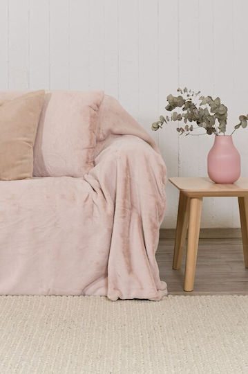 Naf Naf Lapin Πολυθρόνας Π170xΜ170cm Dusty Pink Naf Naf Lapin Πολυθρόνας Π170xΜ170cm Dusty Pink