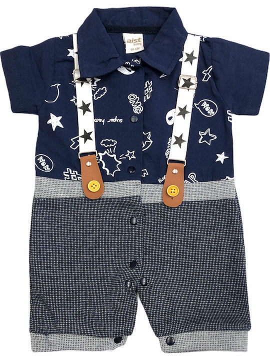 Aist Baby Φορμάκι Navy