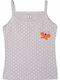 Baykar Kinder-Unterhemd Tank-Top Beige