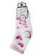 Online Kindersocken Salmon