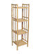 Atmosphera Επιδαπέδια Ραφιέρα Μπάνιου Bamboo 67x33x118cm
