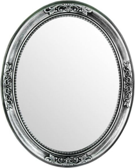 Wall Mirror with Silver Plastic Frame 70x56.2cm 1pcs