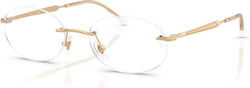 Ray-Ban Рамки За Очилa Rx3767v 2500 52