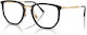 Ray Ban Метален Рамка за Очила Черен RB4451V 20...