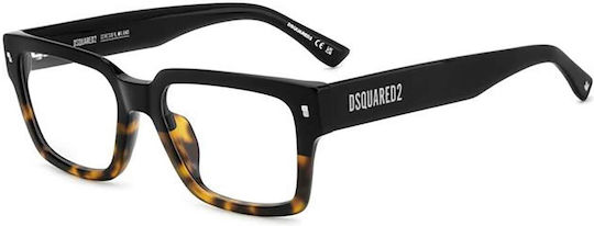 Dsquared2 Dsquared2 D2 0167g Wr7 Подарък Лещи 1.5 Мултикоатед