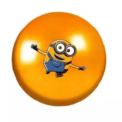 Minions Χοπ Χοπ Minions Κίτρινο 20εκ. Minions Χοπ Χοπ Minions Κίτρινο 20εκ.