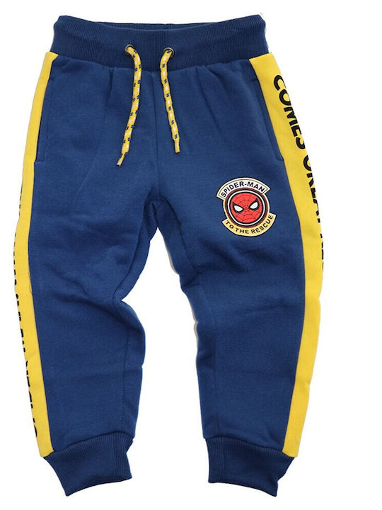 Kids Sweatpants Blue