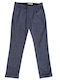 Kids' Fabric Pants Blue