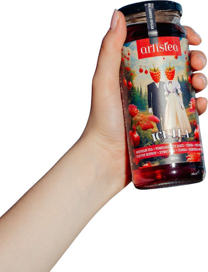 Red Fruits Mountain Tea Τσαι Του Βουνου Ροδι Κοκκινα Φρουτα