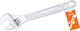 Hojita French Wrench 300mm