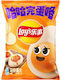 Lays Potato Chips Salted Egg Yolk 70g