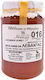 Bees The Witches Organic Lavender Honey 940g 18050