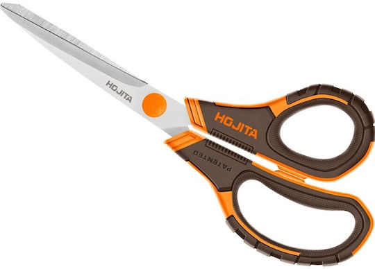 Hojita Multipurpose Scissors Length 215mm