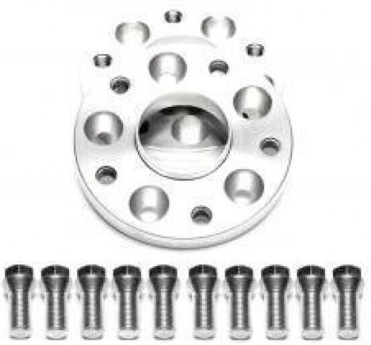 Ta Technix Car Wheel Adapters 20mm (5x120) 2pcs